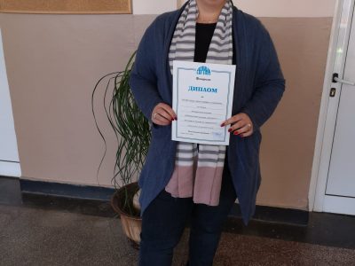 Ученичка от СУ „Николай Катранов“ с награда от национален конкурс посветен на Космоса