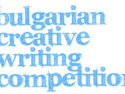 Шестокласничка от СУ „Николай Катранов“ е сред отличените в националното състезание по творческо писане на английски език