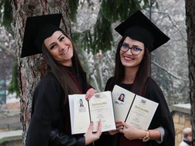 ГРАФИК за получаване на дипломите за висше образование от абсолвентите, придобили ОКС „магистър“, след защита на дипломна работа
