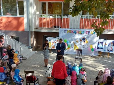 Община Свищов подари детски книжки на малчуганите от  ДГ „Радост“